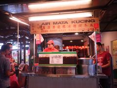 -罗汉果龙眼冰糖燉冬瓜