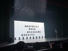 -中广艺影传媒艺术(福田校区)