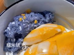 -我的甜·泰国餐厅