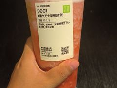 -奈雪的茶(华侨城创意园店)