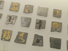 -福厨餐厅·宜昌地标美食(水悦城店)