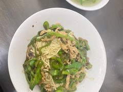 -老虎面馆