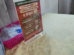 -南沙辉记烧鸡·荔枝木炭火吊烧(旧镇店)