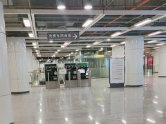 -松岗(地铁站)