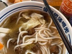 -鑫花溪牛肉米粉(文星广场店)