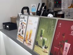 -KOI Thé(厦门国贸广场店)