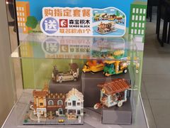 -豪客来牛排(府河店)