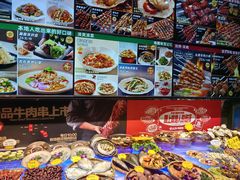 -金太阳海鲜烧烤·本地人餐厅(东纬路旗舰店)