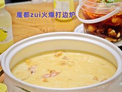-金龙·打边炉(南京西路店)