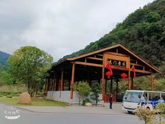 -石台牯牛降景区