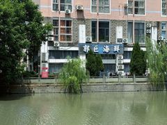 -好兄弟郭巨海鲜(天一阁店)