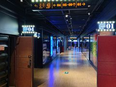 -USM宜欣全景声激光巨幕影城(宜欣城旗舰店)