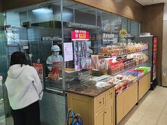 -味多美蛋糕(台湾街店)