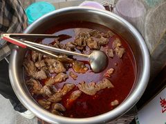 -宋老三苏肉羊肉汤老店