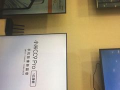 -小米之家(世博源店)