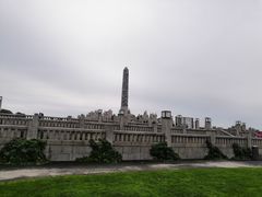 -维格兰雕塑公园