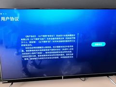 -苏宁易购(郑州二七广场德化街店)