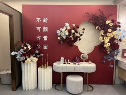 点击看大图 -杭州海亮医院 · 禾芸嘉医美中心