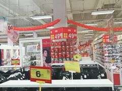 -卜蜂莲花(杨高南路店)