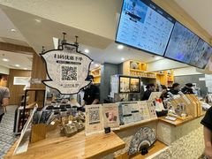 -霸王茶姬(正佳广场店)