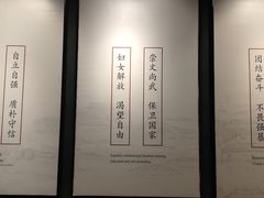 -中国客家博物馆