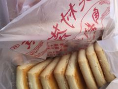 -中关村茶点