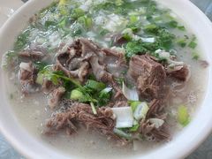 -庄河步云山羊汤(椒房店)