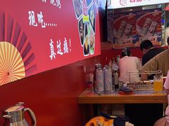 -7只羊·鲜羊肉串·地锅鸡精酿(玄武墨香路店)