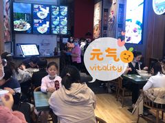大堂-鑫花溪牛肉米粉(苏州中心店)