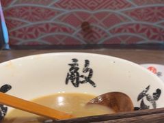 -无敌家现熬骨汤拉面(颐堤港店)
