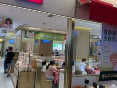-西贝(金桥店)
