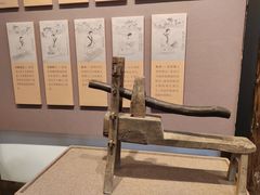 -福建省非物质文化遗产博览苑