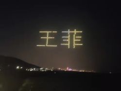 -涵碧楼酒店·宴会厅