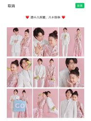 -索菲雅新派婚纱摄影(桂林店)
