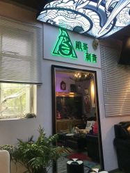 -雕哥的纹身店A3 TATTOO&纹身培训