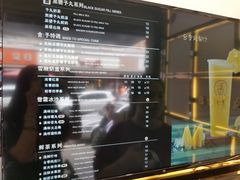 黑糖予丸奶茶-舍予茶(桂林路店)