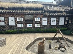 -田德能咖啡博物馆