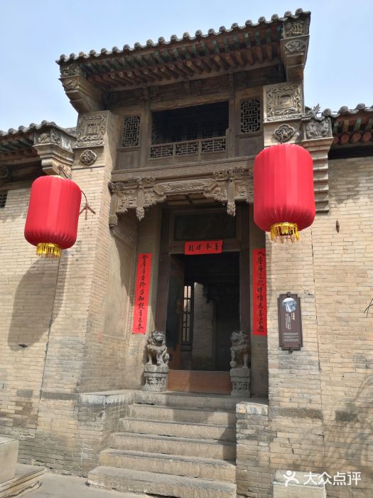 山西王家大院图片