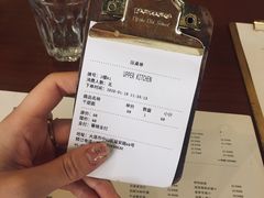 -UPPER KITCHEN(延安路店)