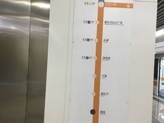 -民安大道(地铁站)