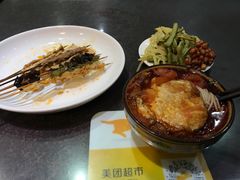-华兴街煎蛋面(总店)