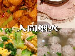 甜辣鱿鱼条-九龙餐厅(大沽路店)