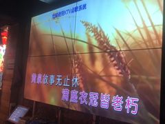 -在老街·淮安大排档·甜麻干煸龙虾·烧烤(河下古镇店)