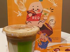 -奈雪的茶(广州万菱汇PRO店)