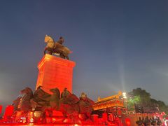 -大唐不夜城
