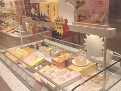-LOVEGIFT爱礼(八佰伴店)