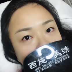 点击看大图 -西施无菌半永久纹绣眉眼影唇轻增发纹发际线