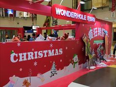 -大悦城(沈阳中街店)