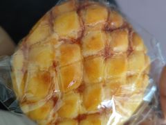 -糖四角手工烘焙