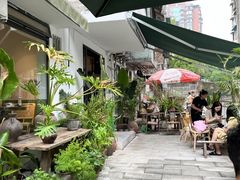 -袁妈红豆汤(重庆总店)
